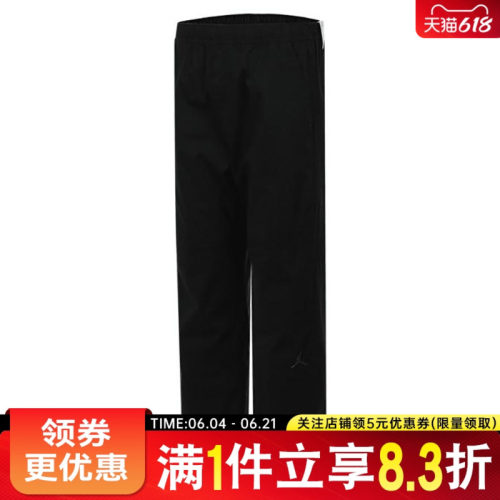 nike耐克运动休闲长裤