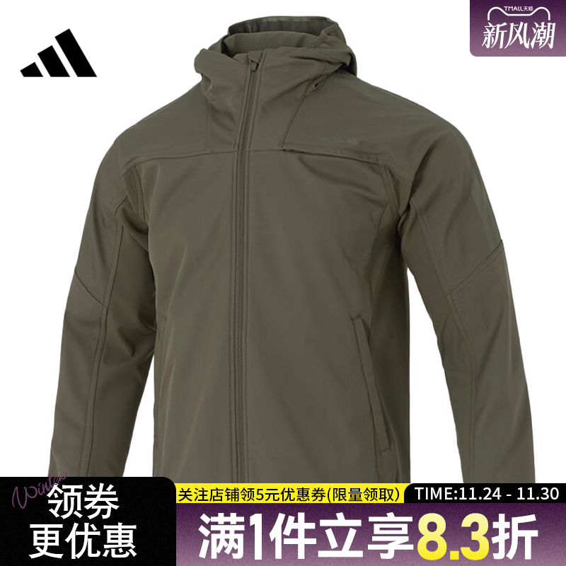 adidas阿迪达斯MODERN TECH冬季男子运动休闲连帽夹克外套KA1305