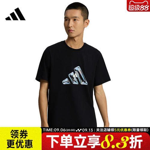阿迪达斯运动训练休闲T恤