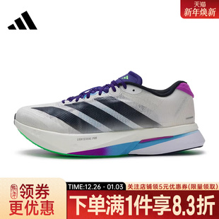 男鞋 跑步鞋 ADIZERO 13运动鞋 JS4946 BOSTON adidas阿迪达斯冬季