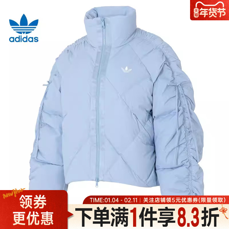 adidas阿迪达斯三叶草冬季女子运动休闲羽绒服短款保暖外套KC2612,运动服/休闲服装,运动羽绒服,淘宝优惠券,粉丝福利购,淘宝优惠卷