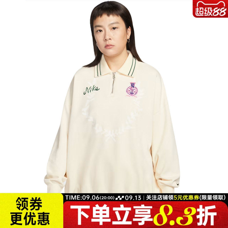 nike耐克运动训练休闲T恤