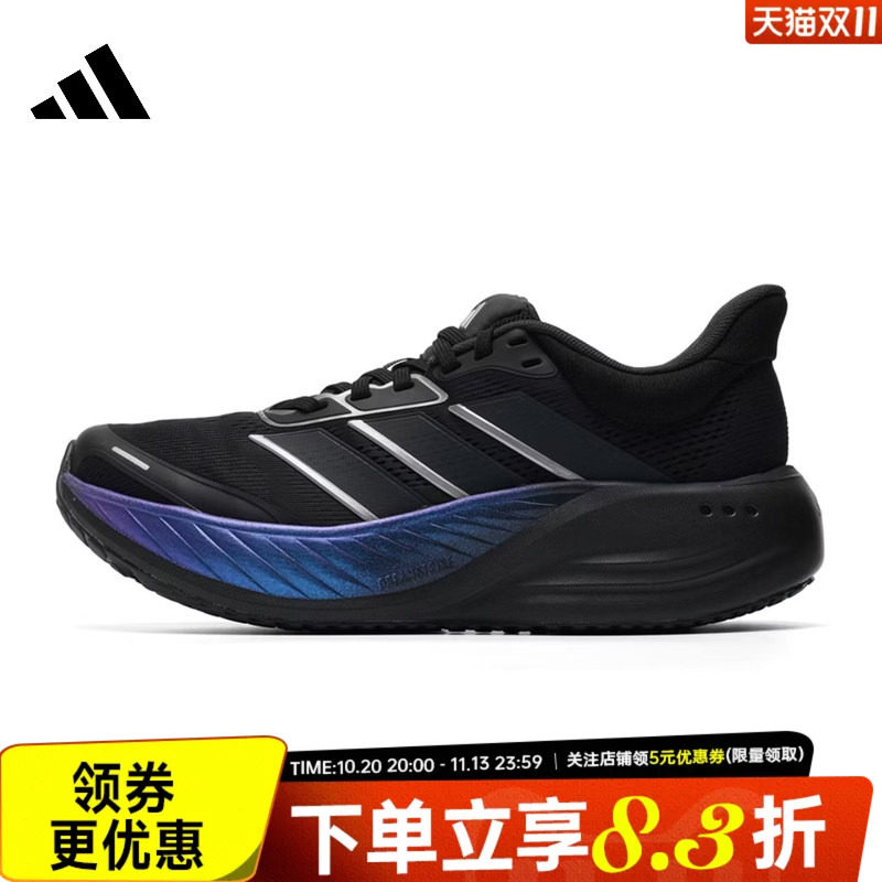 adidas阿迪达斯夏季男女鞋CUSHIONNOVA运动鞋训练跑步鞋LC3751