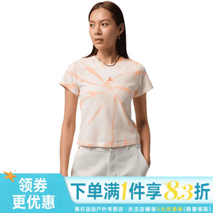 nike耐克夏季女子JORDAN运动休闲短袖T恤IR0775-133