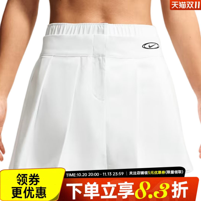 nike耐克运动休闲半身裙
