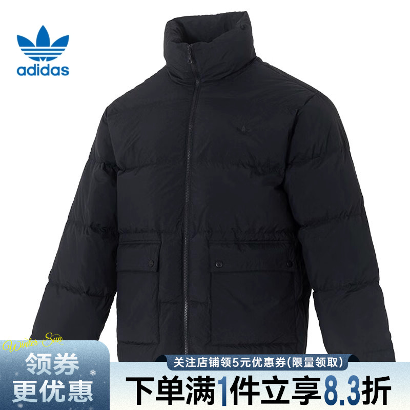 阿迪达斯运动休闲羽绒服