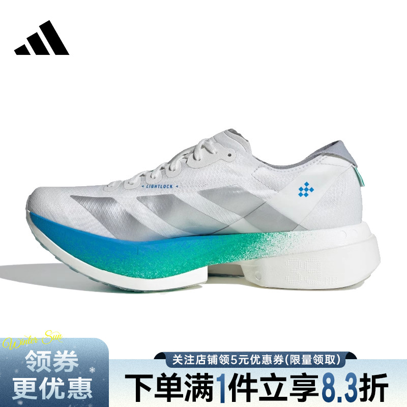 阿迪达斯运动训练跑步鞋