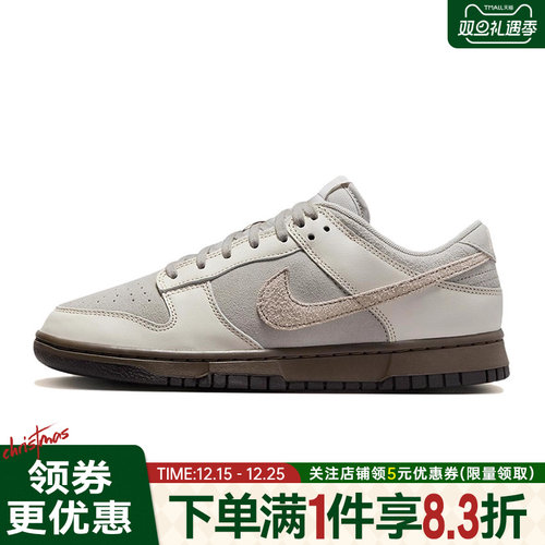 nike耐克运动鞋休闲鞋