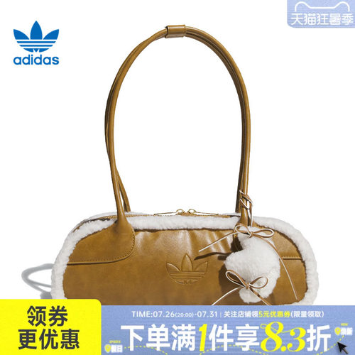 阿迪达斯运动休闲单肩包