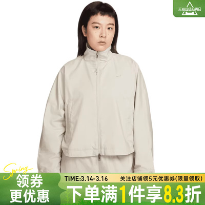 nike耐克运动休闲夹克外套