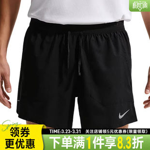 IF2035 短裤 010 男子跑步运动休闲五分裤 nike耐克夏季