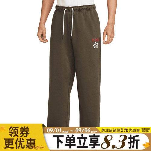 nike耐克运动休闲长裤