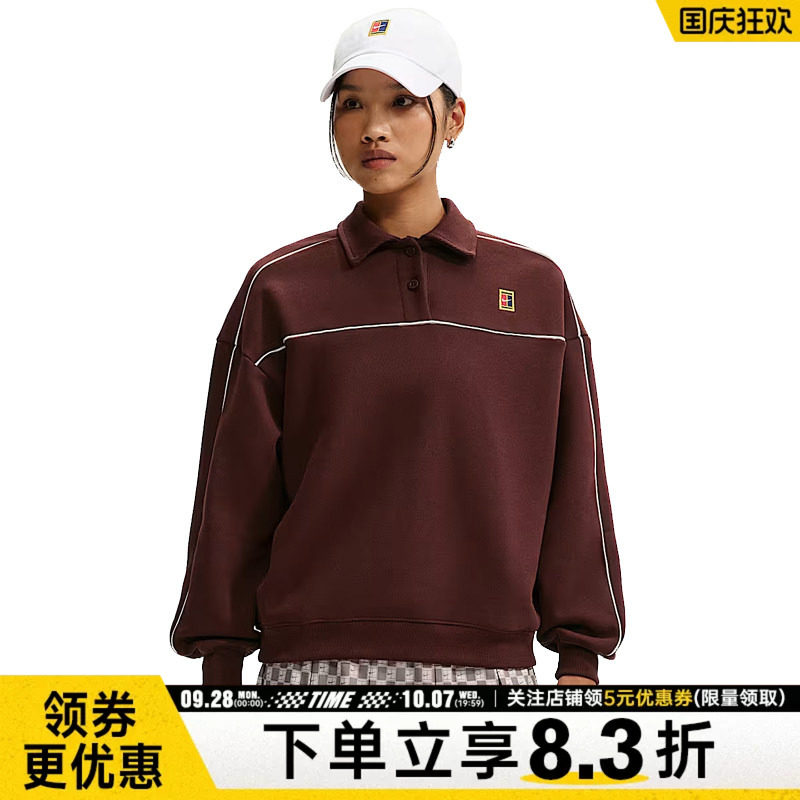 nike耐克运动休闲卫衣