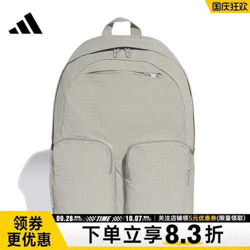 阿迪达斯运动休闲双肩包