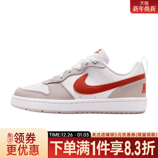 BOROUGH运动鞋 COURT 休闲鞋 板鞋 100 nike耐克春季 IQ2725 大童鞋