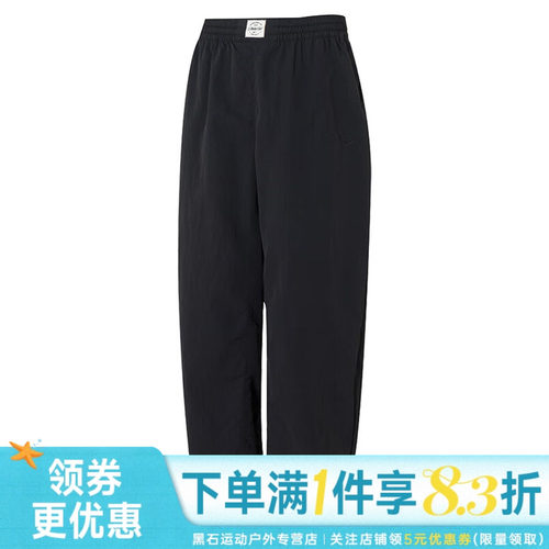 nike耐克运动休闲长裤
