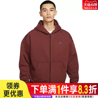 nike耐克运动休闲夹克外套