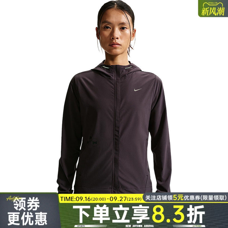 nike耐克夏季女子跑步运动休闲连帽夹克外套IR7591-651