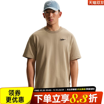 nike耐克运动训练休闲T恤