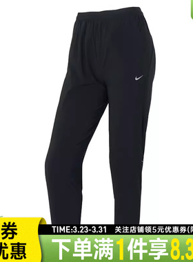 nike耐克春季女子跑步运动休闲长裤HV5765-010