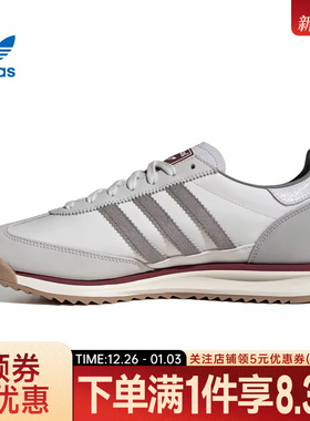 adidas阿迪达斯三叶草夏季男女鞋SL 72 RS运动鞋休闲鞋JR8086