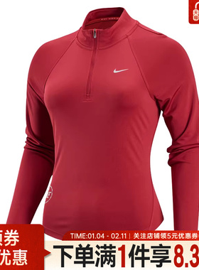 nike耐克春季女子跑步CNY运动休闲长袖T恤IQ3831-613