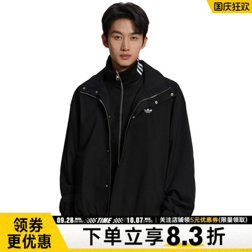 阿迪达斯运动休闲夹克外套