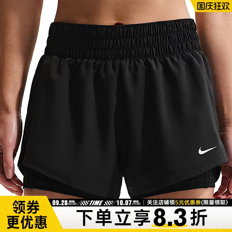 nike耐克运动休闲短裤