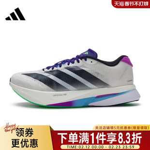 adidas阿迪达斯冬季男鞋ADIZERO BOSTON 13运动鞋跑步鞋JS4946