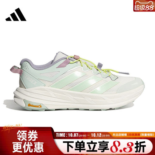 阿迪达斯运动鞋休闲鞋