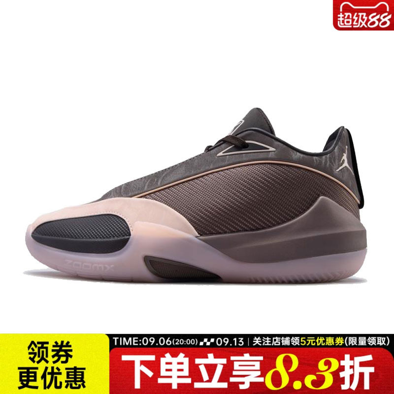 nike耐克运动鞋休闲鞋图片