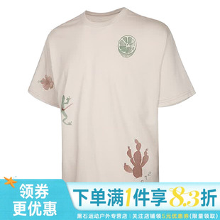 nike耐克夏季男子运动休闲短袖T恤II3730-030
