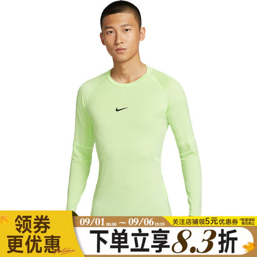 nike耐克运动训练休闲T恤