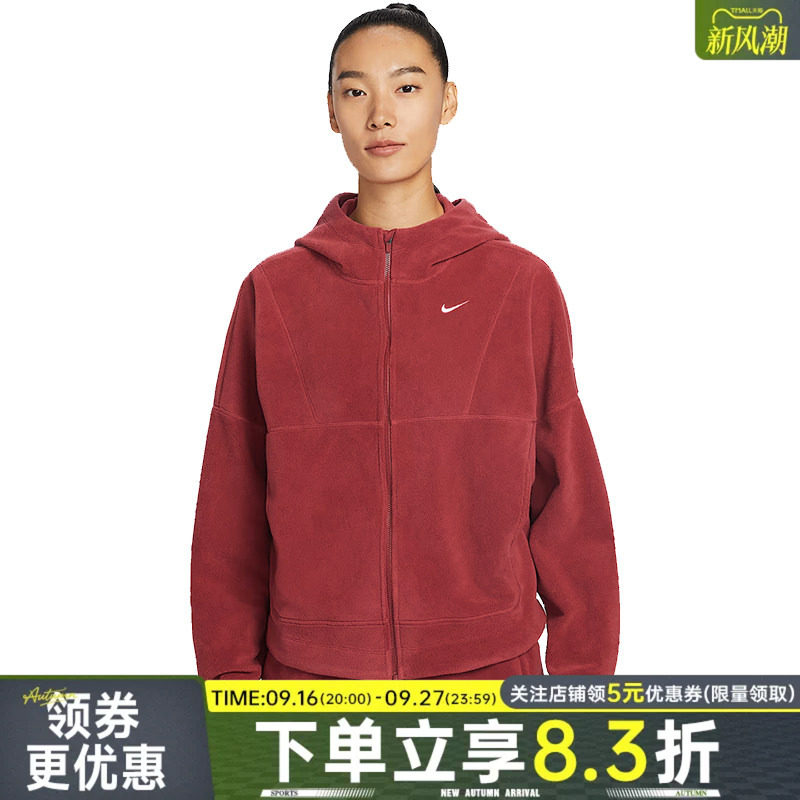 nike耐克运动休闲夹克外套