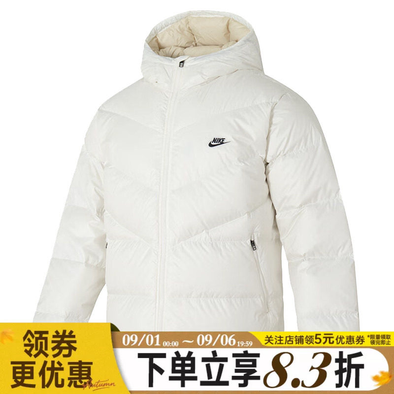 nike耐克冬季男子运动休闲连帽羽绒服外套HQ7791-133