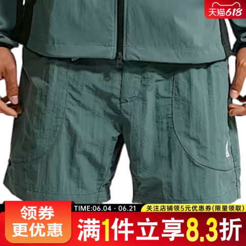 nike耐克运动休闲短裤