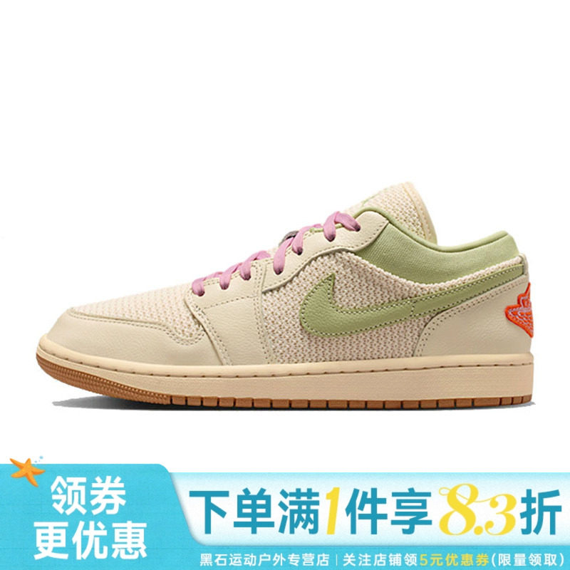 nike耐克运动鞋休闲鞋