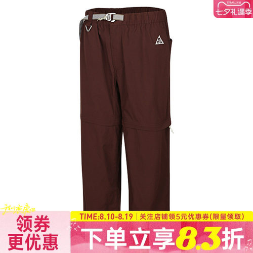 nike耐克运动休闲长裤