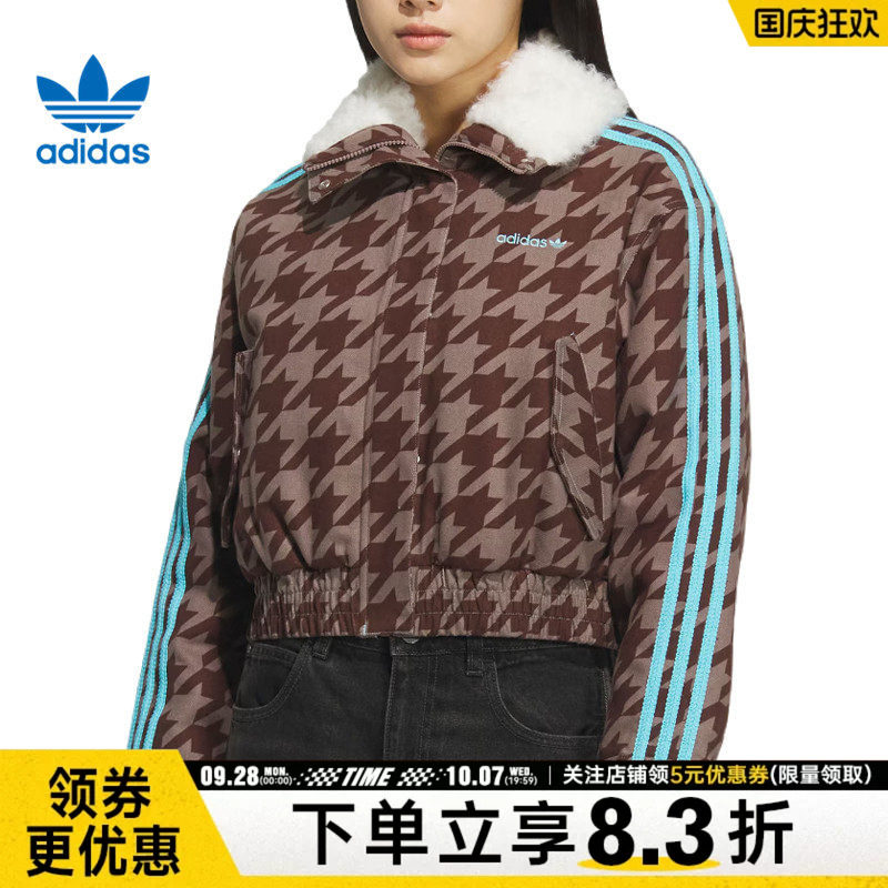 阿迪达斯运动休闲棉服