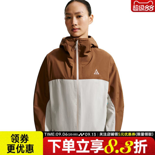 nike耐克运动休闲夹克外套