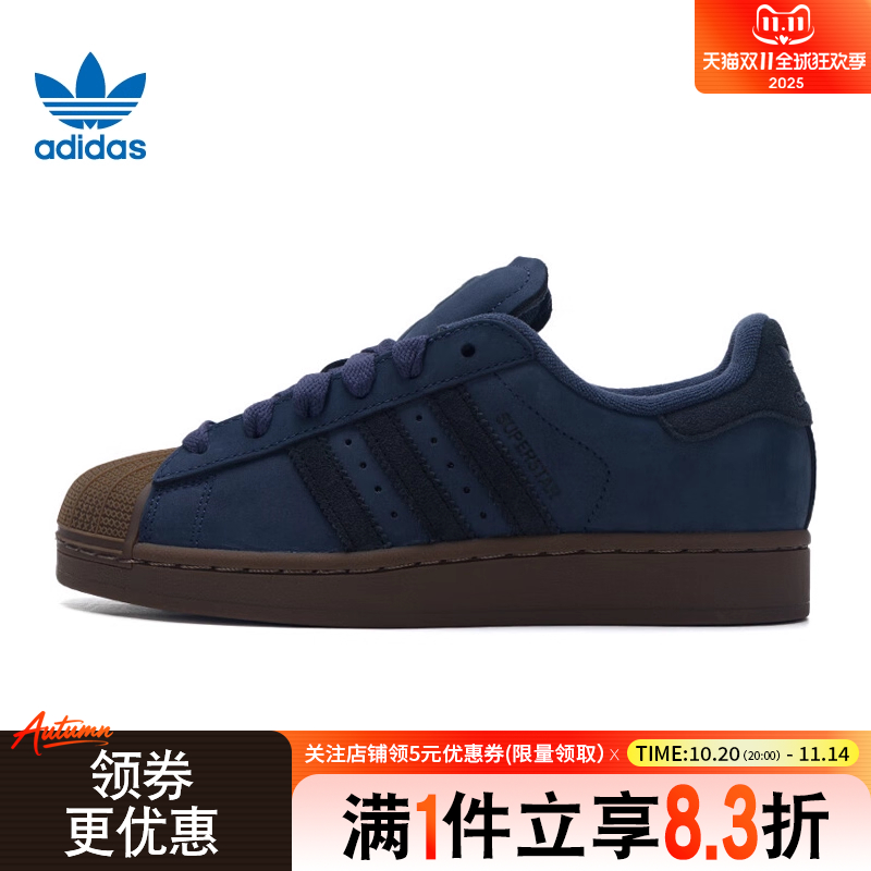 阿迪达斯运动鞋休闲鞋