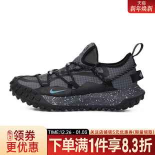 MOUNTAIN ACG FLY户外运动鞋 跑步鞋 002 nike耐克冬季 IB7328 男鞋