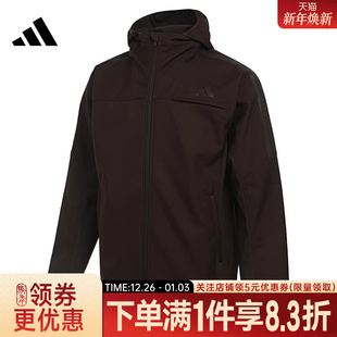 adidas阿迪达斯JACKET 男运动休闲连帽夹克外套KG5180 ATTACK冬季