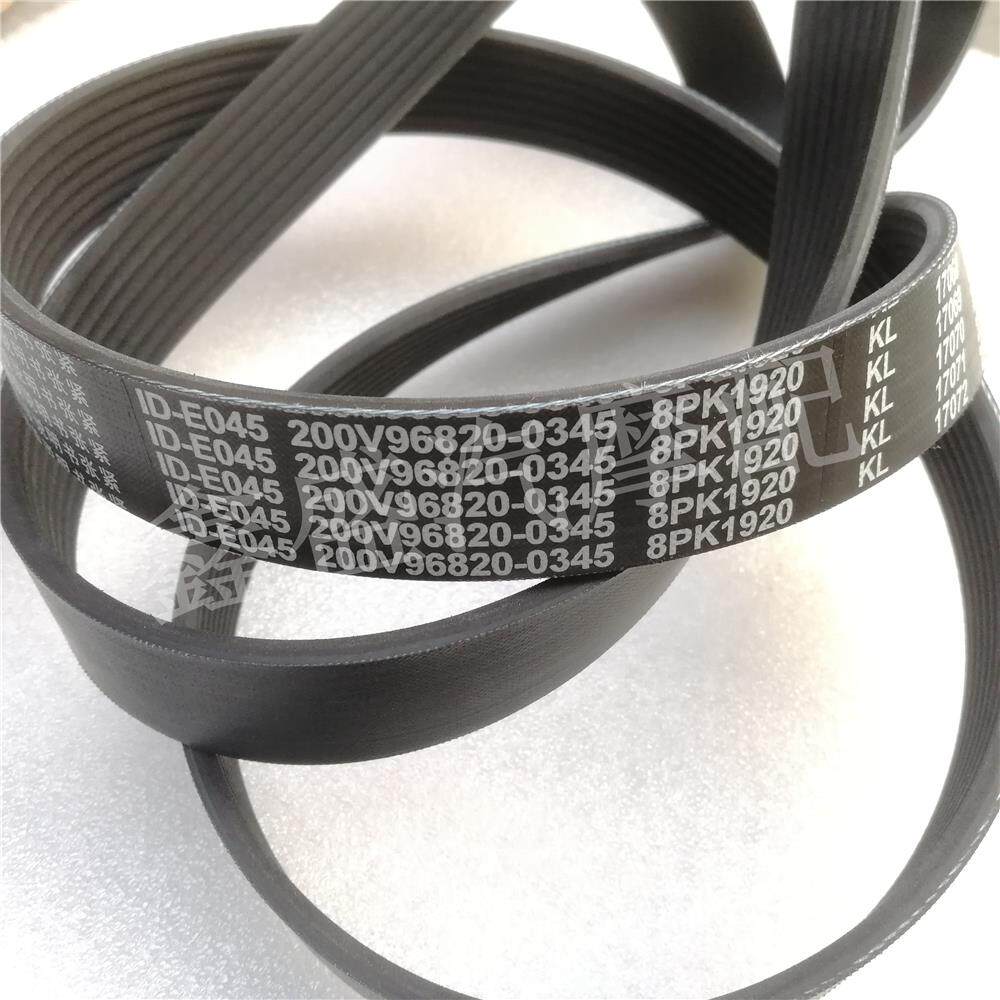 适用豪沃txt7hth7豪瀚n7g汕德卡c7hg7sc9h斯太尔发动机皮带风扇带