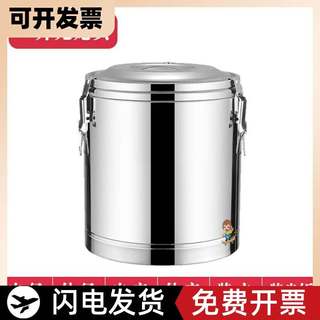 304不锈钢保温桶加厚商用大容量带水龙头水桶40升10l30升无龙头桶