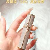 喷雾瓶大牌正品 小样空瓶直充底部升级充装 瓶高端便携式 香水分装