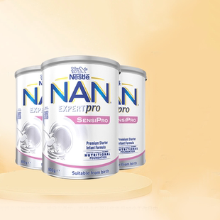 适度水解敏感特护低敏婴幼儿奶粉 澳洲雀巢超级能恩白金版 3罐