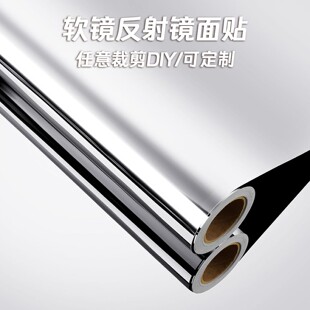 自粘不锈钢镜面纸高清镜面墙贴自粘反光膜婚礼防水软镜子电梯贴纸
