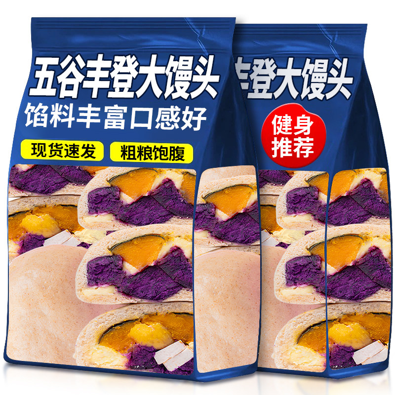 �ۻ��㣺������1������ȷ����ͷ200g*1�������ء� ���˽�������ʳ��Ͱ��Ʒ 11.9Ԫ