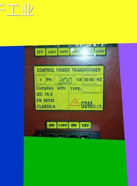 COMPLIES WITH IEC 76-5 EN60742 CLASSE:A GDMCO LTD议价